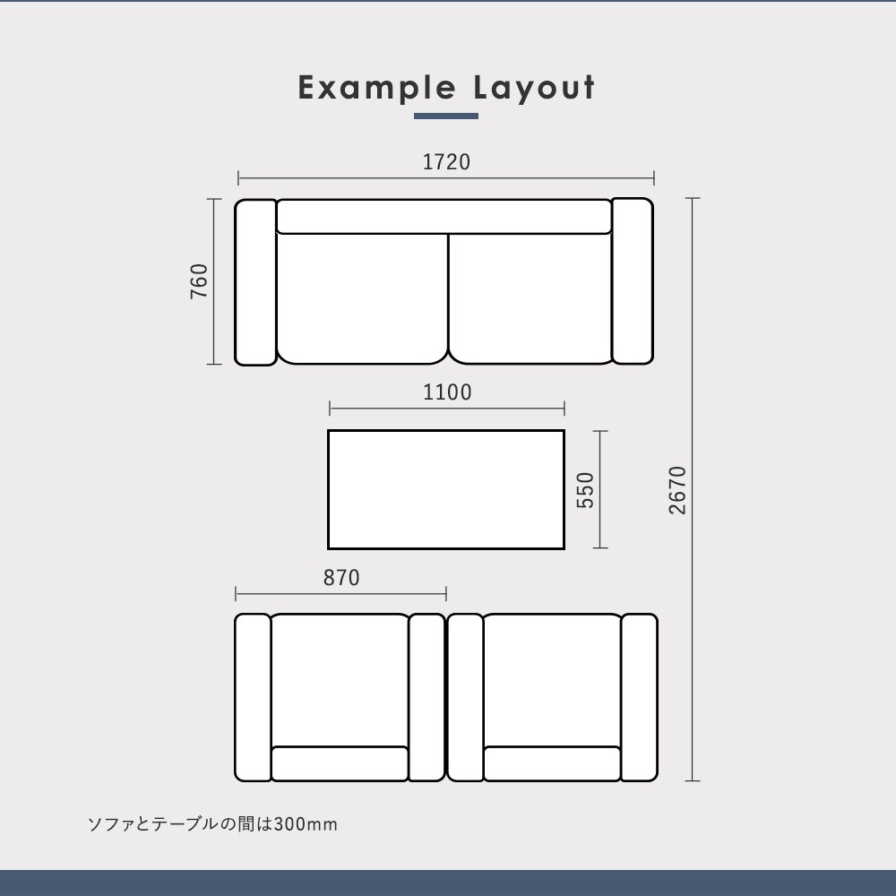 応接セット 4点 5人 応接 ソファ VEL-T3S（商品番号：vel-t3s）の通販