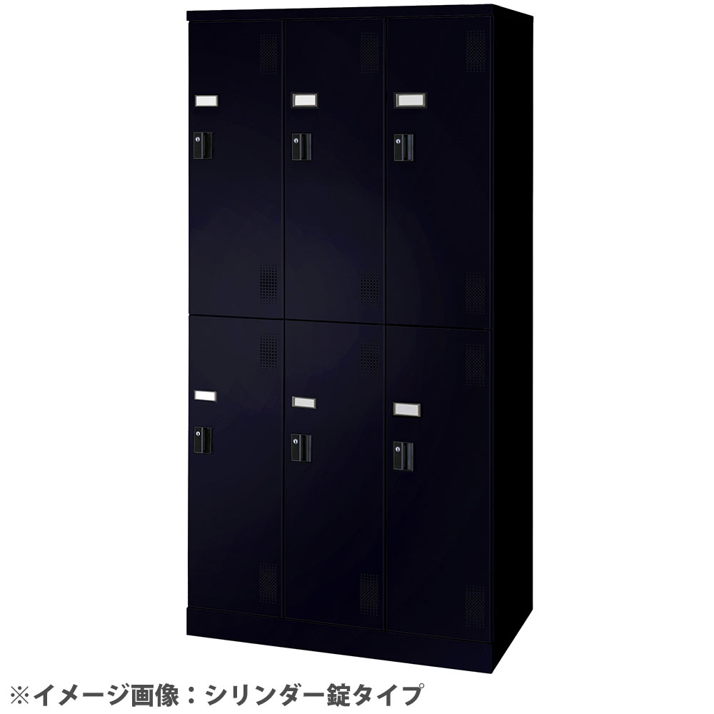 スチールロッカー 3列2段 6人用 高さ1790mm 南京錠用引手タイプ USL
