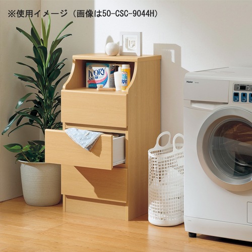 チェスト　キャビネット　タンス　収納家具　収納棚　洋服収納　幅79 ナチュラル チェスト 幅900mm ラック付チェスト 整理たんす 洋服タンス 収納棚