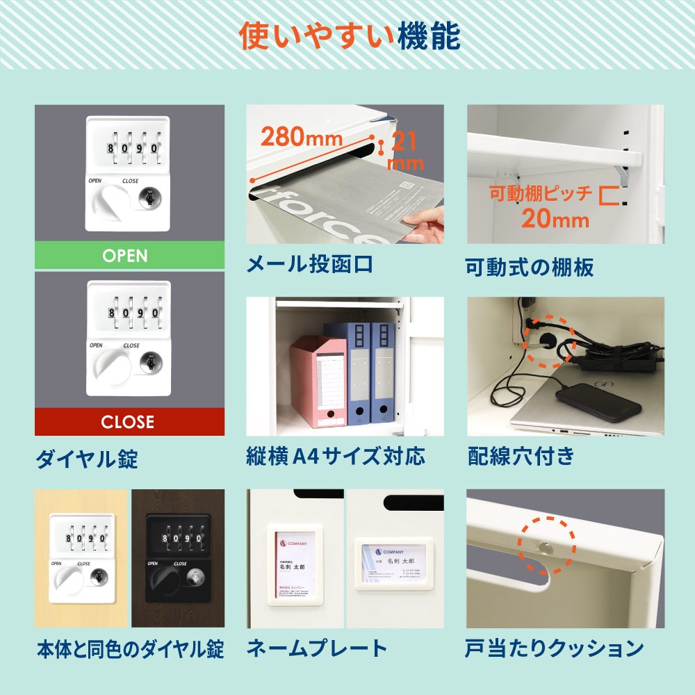 スペイン製 オーク材バーカウンター 「バーマジック」 　連動開閉扉　※鍵欠品 カウンター 2台セット パーソナルロッカー EA-8040-4M-C-2CT（商品番号