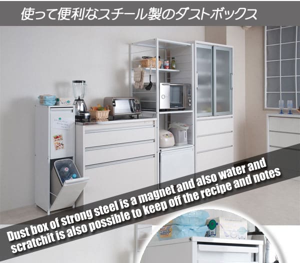 ダストボックス 30L 2分別 キャスター付き ゴミ箱 nj-0403（商品番号