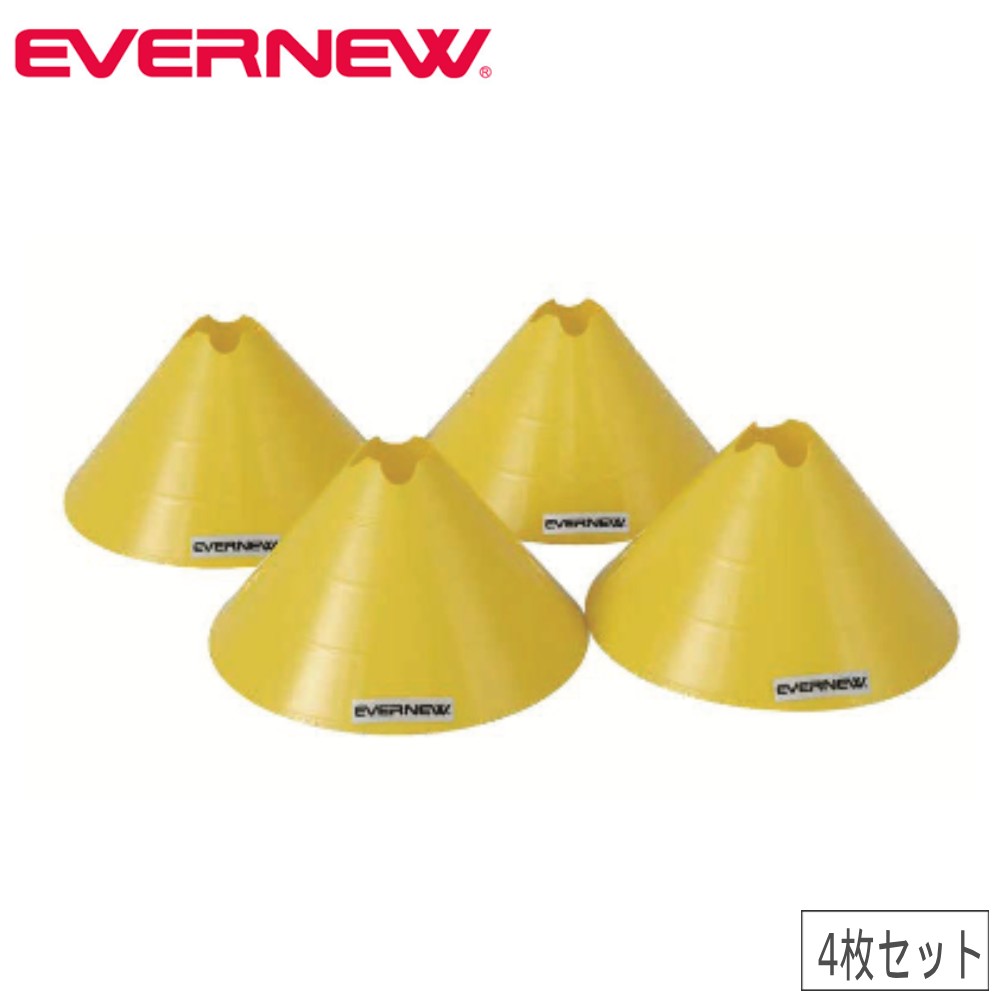 コーナープレートベース 4枚入 エバニュー 直径28×高さ15cm