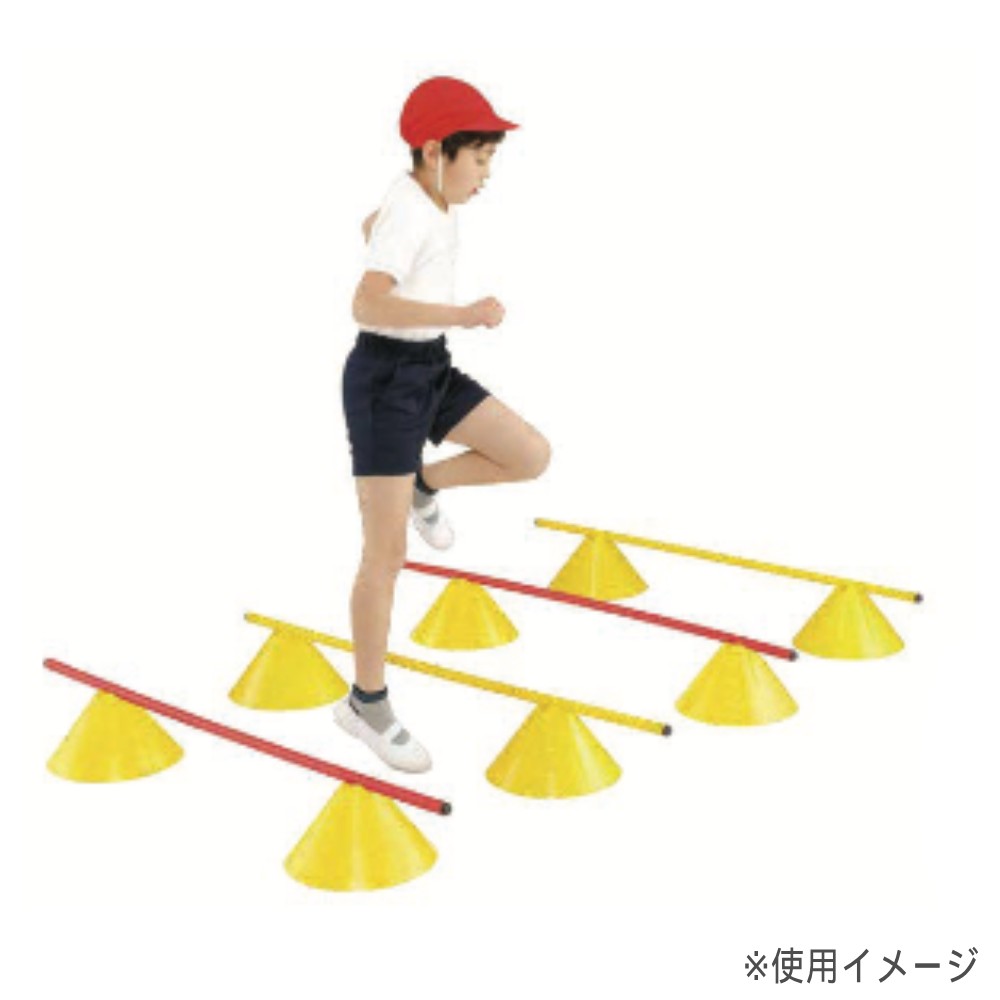 アンソロポロジーサイドプレート(イエロー)4枚セット コーナープレートベース 4枚入 エバニュー 直径28×高さ15cm