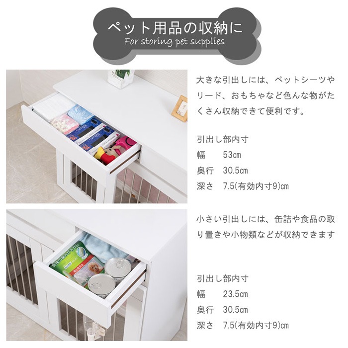 ケージ 犬用 幅90cm サークル fy-0130（商品番号：15-fy-0130）の通販 