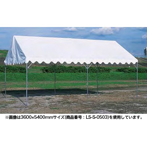 テント アジャストテント 3600×7200mm S-0504