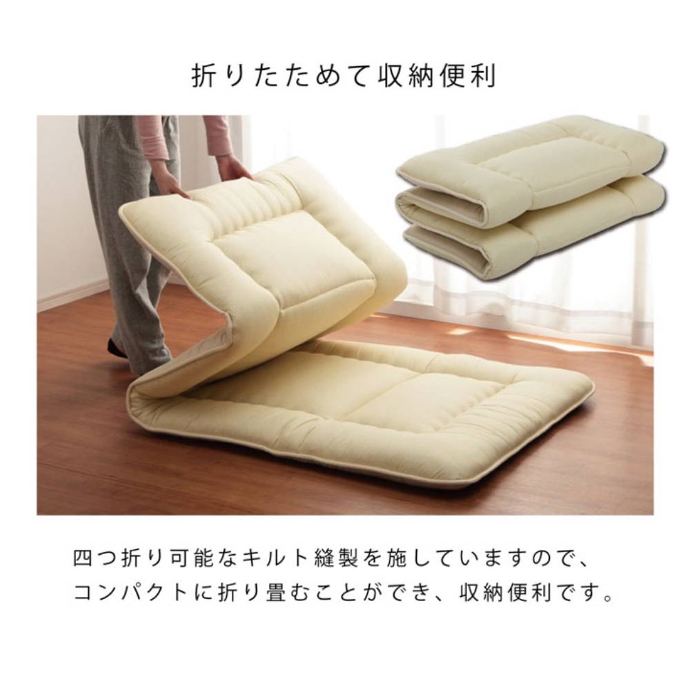 敷き布団 ダブル ロング 敷布団 しきふとん METU140210（商品