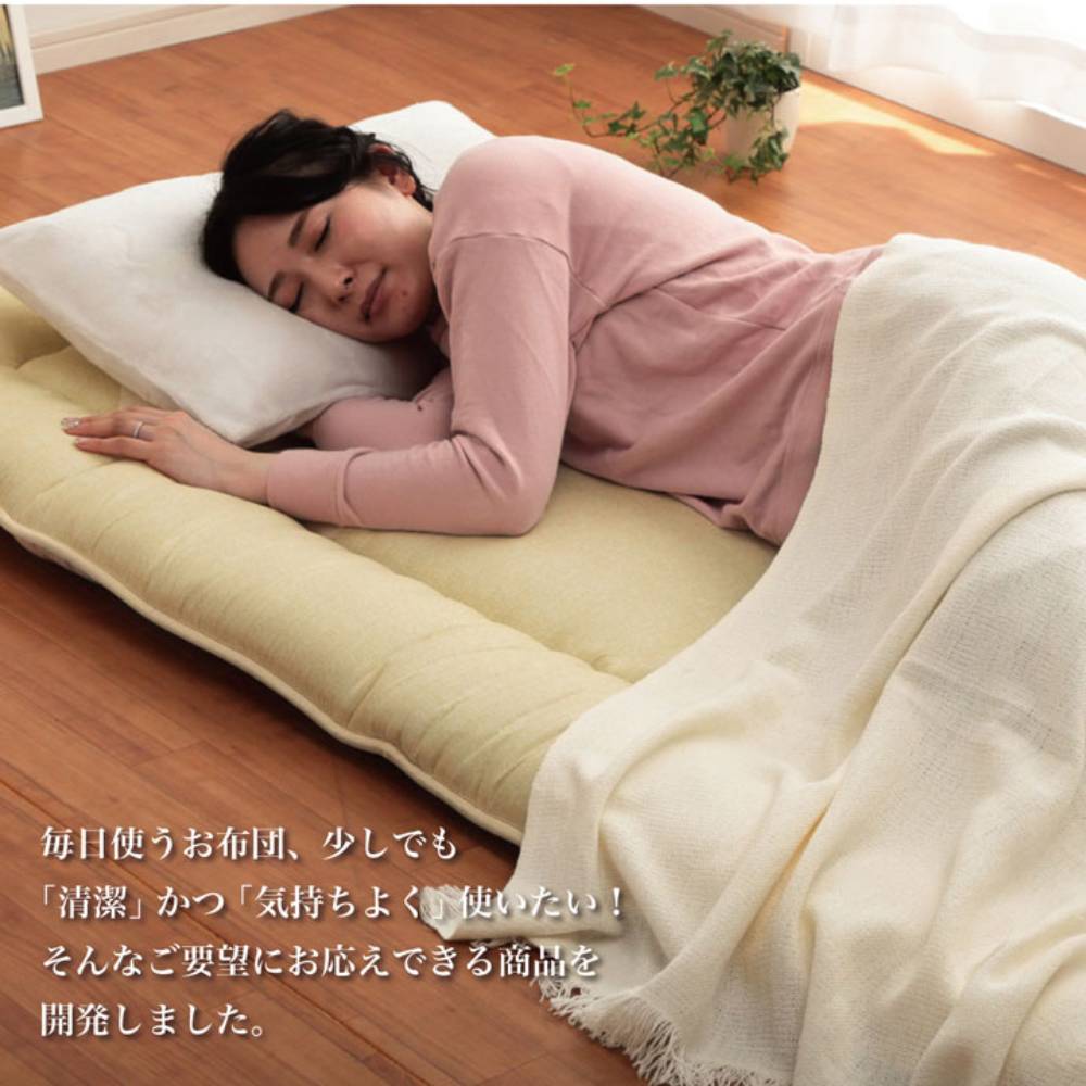 敷き布団 ダブル ロング 敷布団 しきふとん METU140210（商品