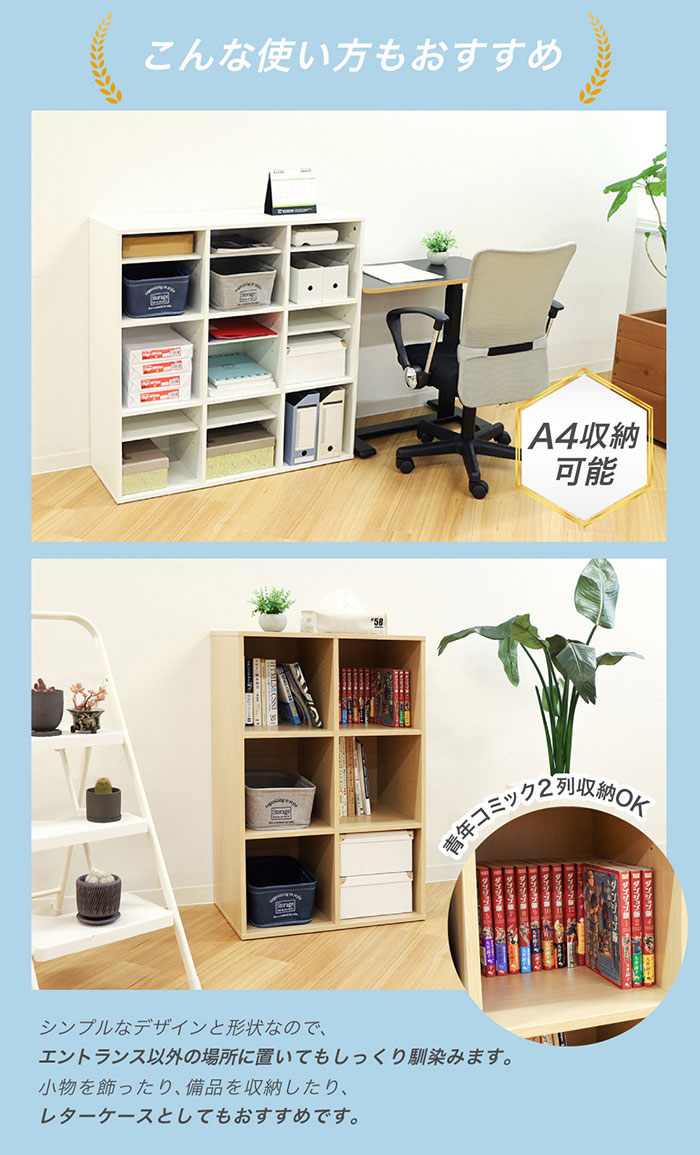 大人気❣️シューズラック シューズボックス 靴箱 下駄箱 3段シューズラック 3段 3列3段9人用 シューズボックス 下駄箱 靴箱 シューズラック