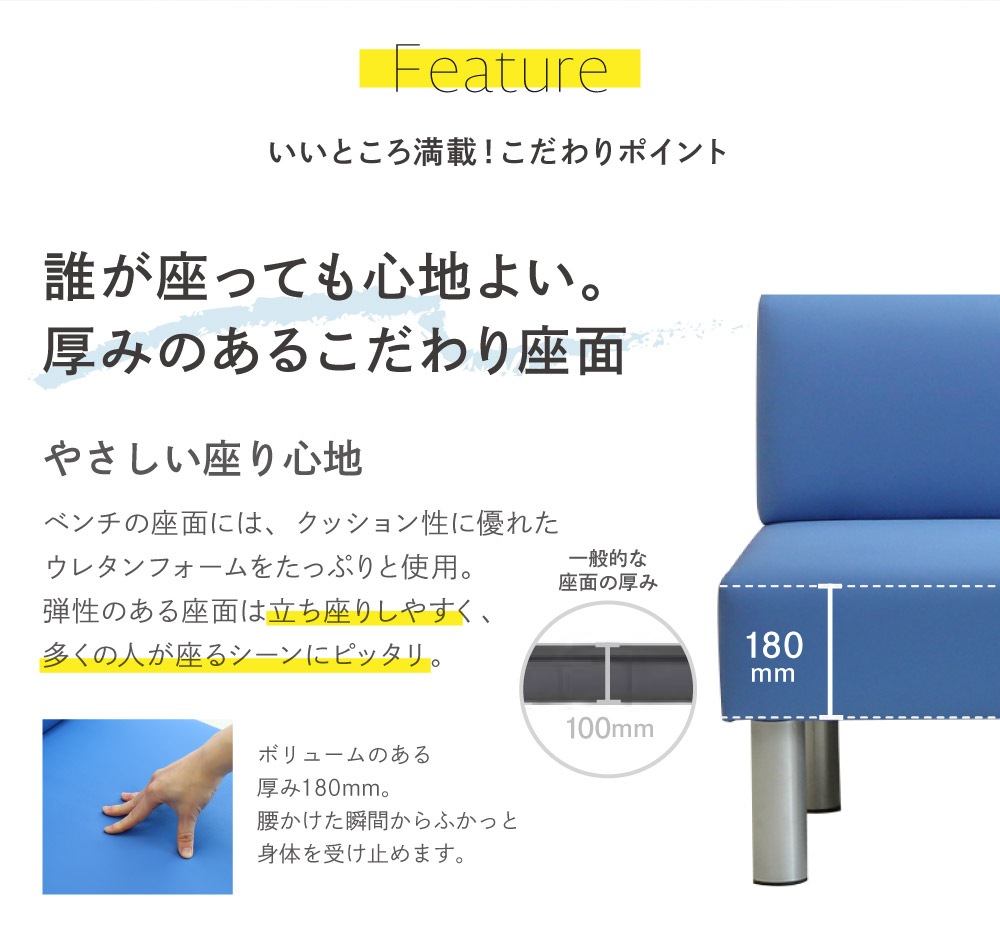 ロビーチェア 3人掛け 背付き バイカラー 幅1800mm LBS-180B(商品番号 ロビーチェア 3人掛け 背付き バイカラー 幅1800mm LBS-180B(商品番号