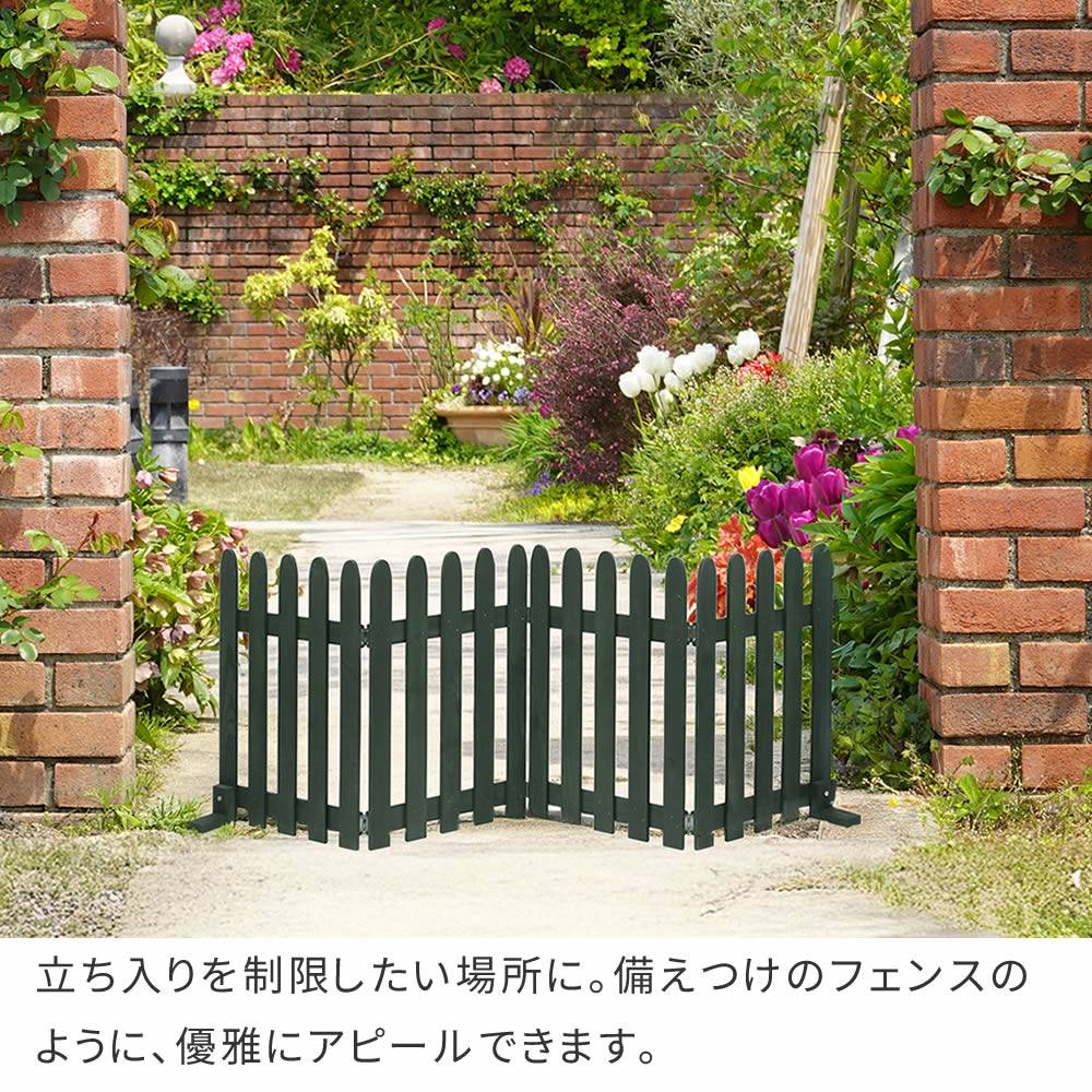 引き取り決定！ガーデンフェンス2枚セット フェンス 2枚組 幅1610×奥行220×高さ620mm ガーデンフェンス 木製