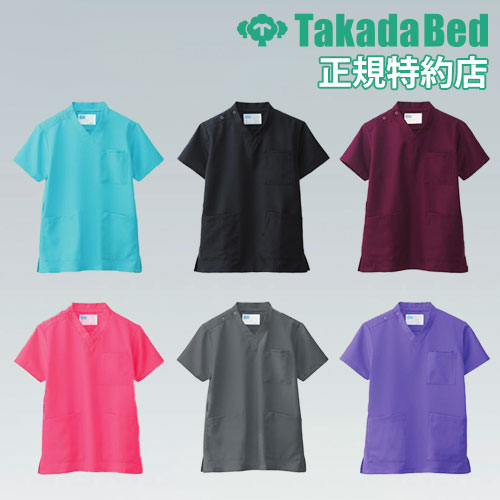 【最終値下げ】医療、介護用スクラブ　まとめ売り　上下セット スクラブ 上下セット 男女兼用 診察着 看護師 介護士 医療施設 施術着