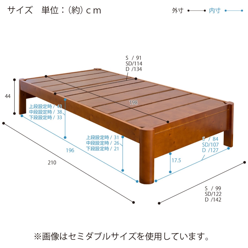 すのこベッド ダブル ベッドフレーム ダブルベッド ヘッドレスベッド