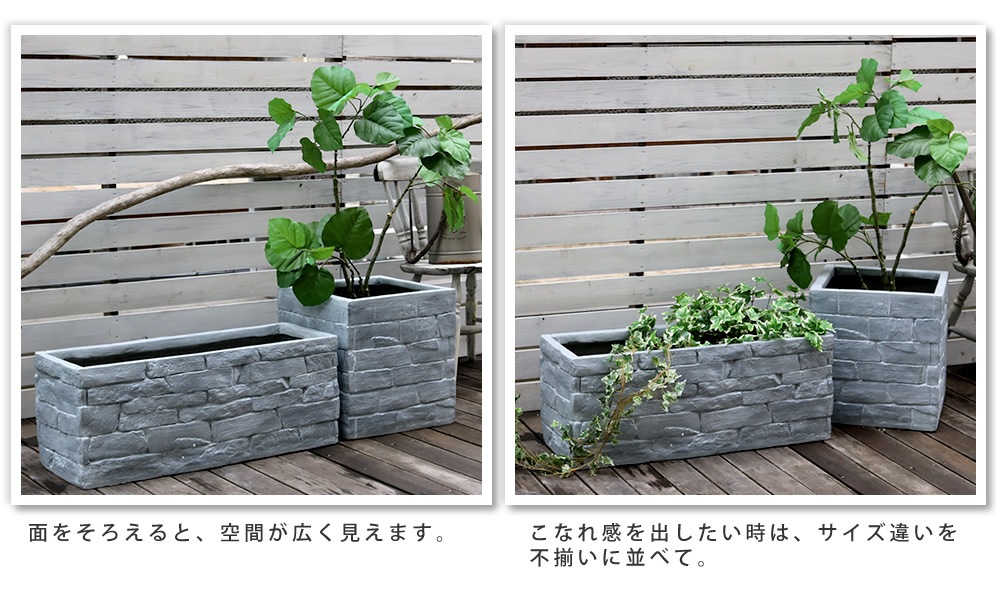 リッチェル ラヴィーレ ポットカバー キューブ 45型 ホワイト 1個 リッチェル ラヴィーレ ポットカバー キューブ 45型 ダークグレー 1個