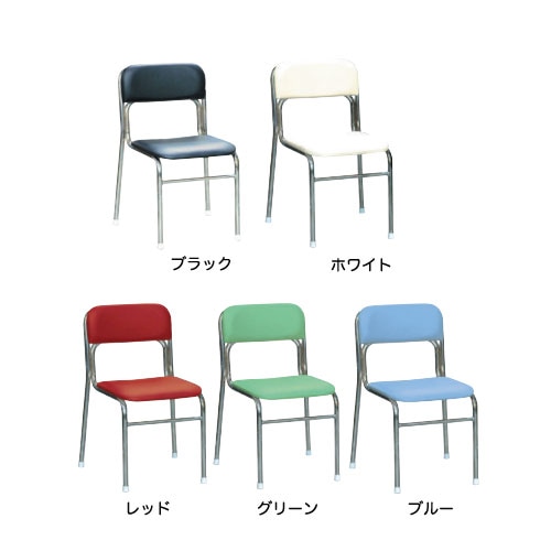 スタッキングチェア 座面高38cm 5脚セット 幅450×奥行460×高さ690mm