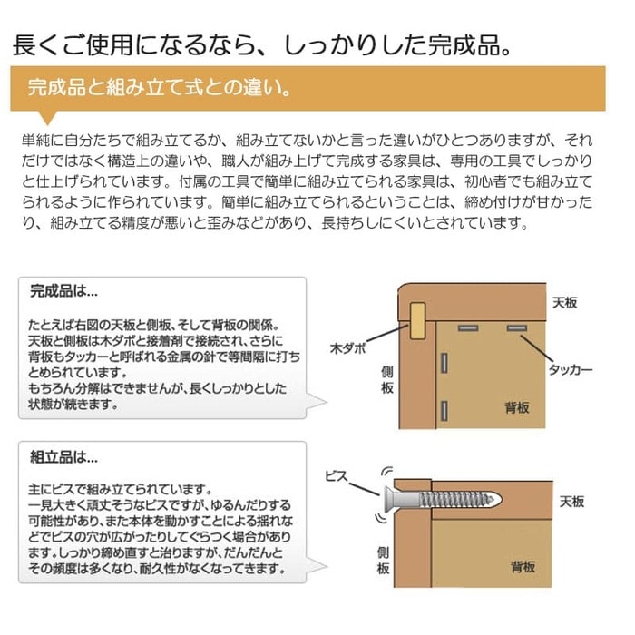 ローチェスト 3段 幅110×奥行40×高さ65.5cm ブラウン ワイド