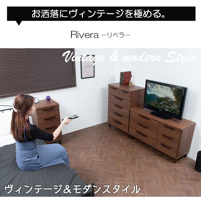 楽天市場】ウッドグラデーション チェストの通販