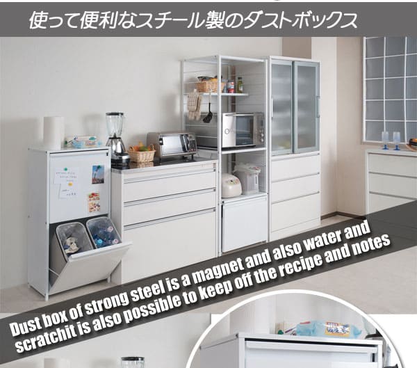 ダストボックス 60L 4分別 キャスター付き ゴミ箱 nj-0404（商品番号