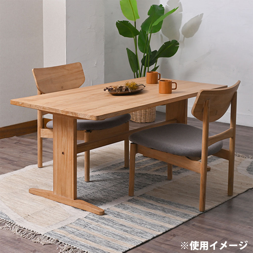 ダイニングチェア 1人掛け 木製 肘なし 座面高37cm C320XPK（商品番号