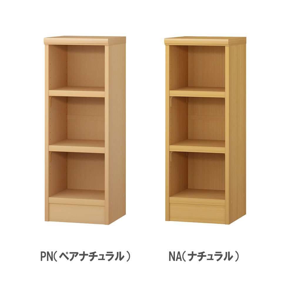 オーダー本棚 幅25-29×奥行31×高さ80cm タフ 書庫 書棚 T8025-29R