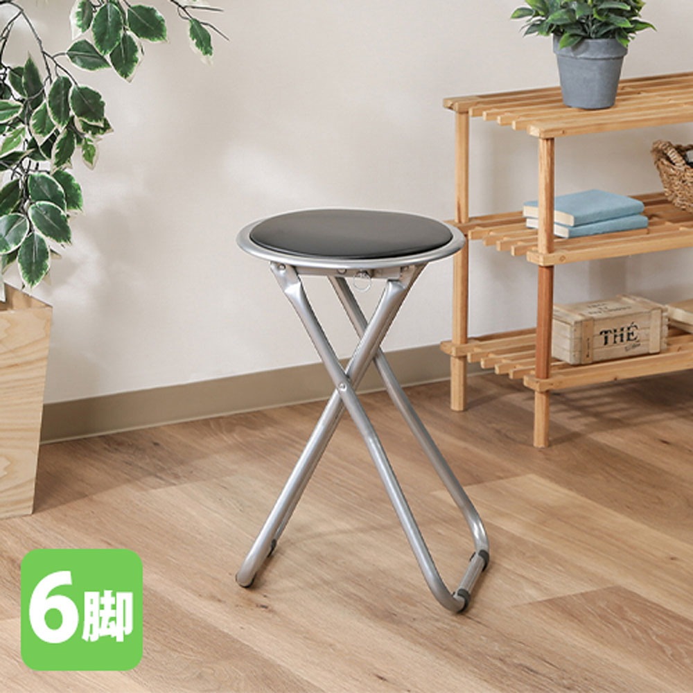 パイプチェア 6脚 セット 折り畳みチェア 作業椅子 FB-02BK（商品番号