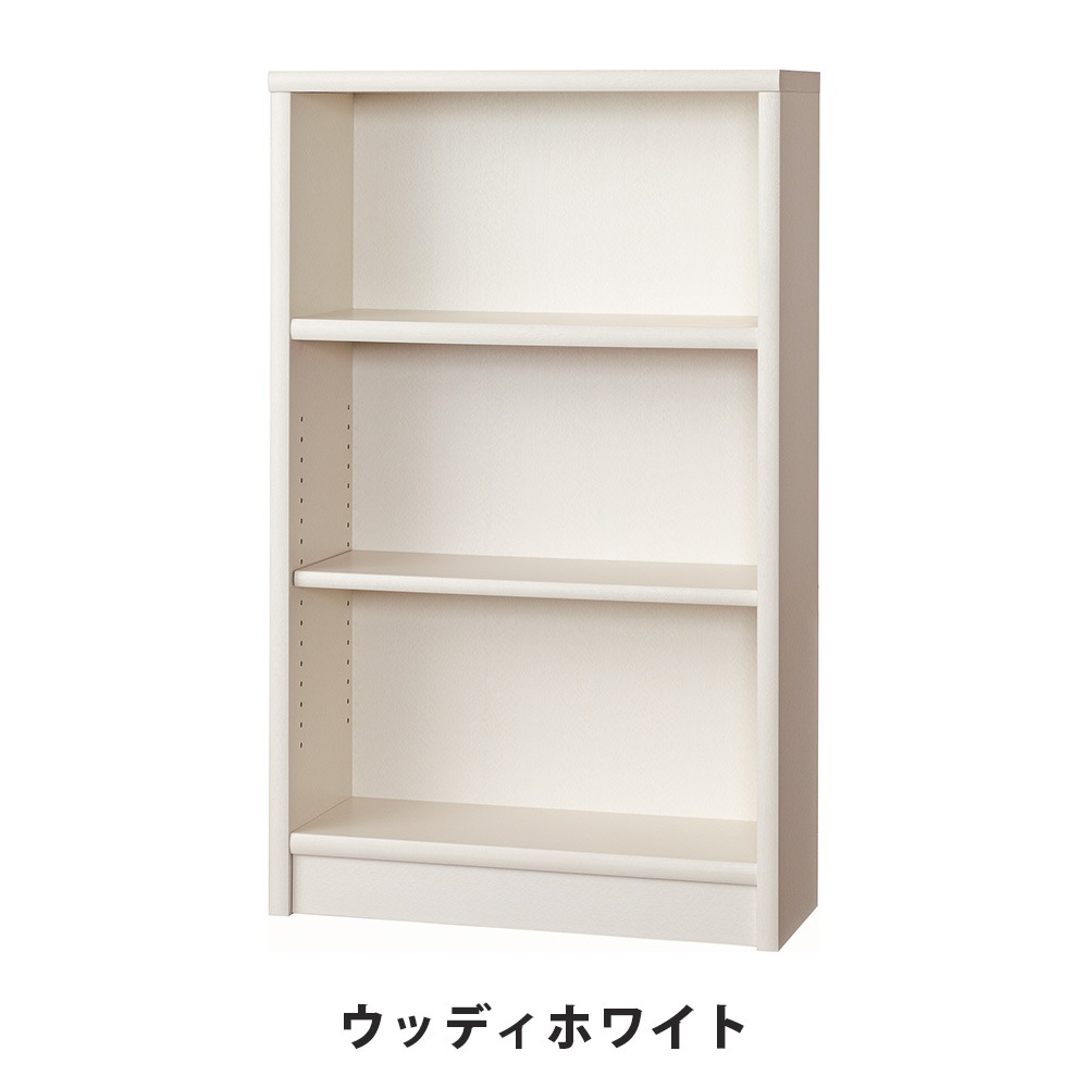 本棚 3段 幅753×奥行305×高さ1233mm キャビネット シェルフ 75ACCORDM