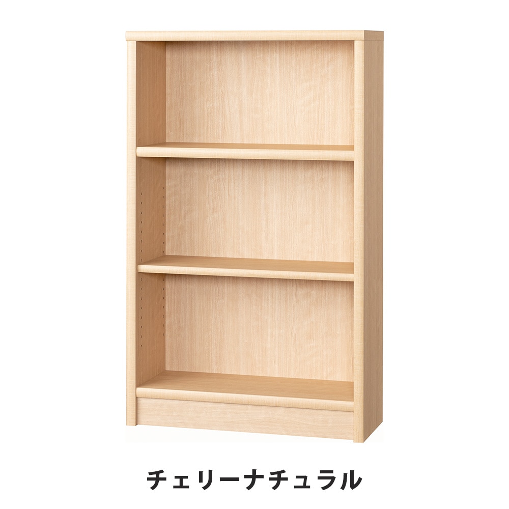 本棚 3段 幅753×奥行305×高さ1233mm キャビネット シェルフ 75ACCORDM