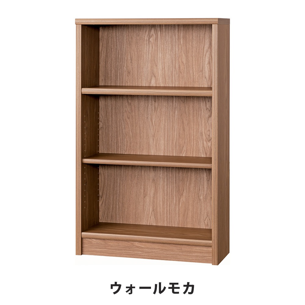 本棚 3段 幅753×奥行305×高さ1233mm キャビネット シェルフ 75ACCORDM