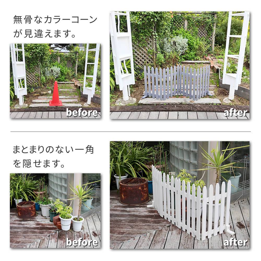 フェンス 幅1610×奥行220×高さ620mm ガーデンフェンス 木製フェンス 
