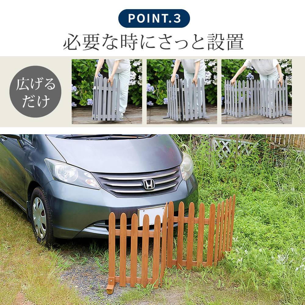 フェンス 幅1610×奥行220×高さ620mm ガーデンフェンス 木製フェンス