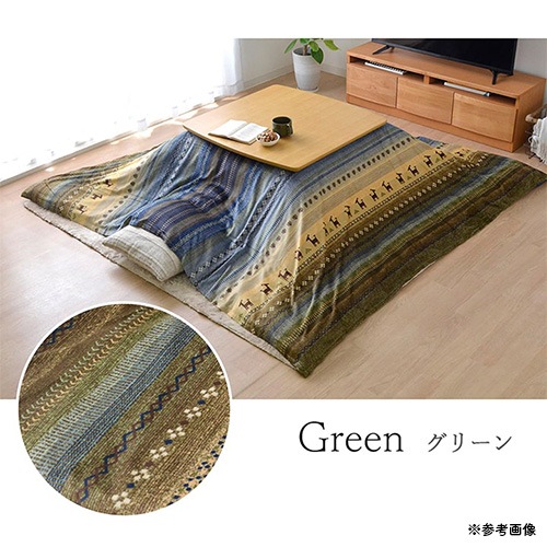 こたつ羽毛　掛け布団 カバー付き210×250 cm 楽天市場】夏早得☆最大2万円OFFクーポン 西川 羽毛こたつ掛布団