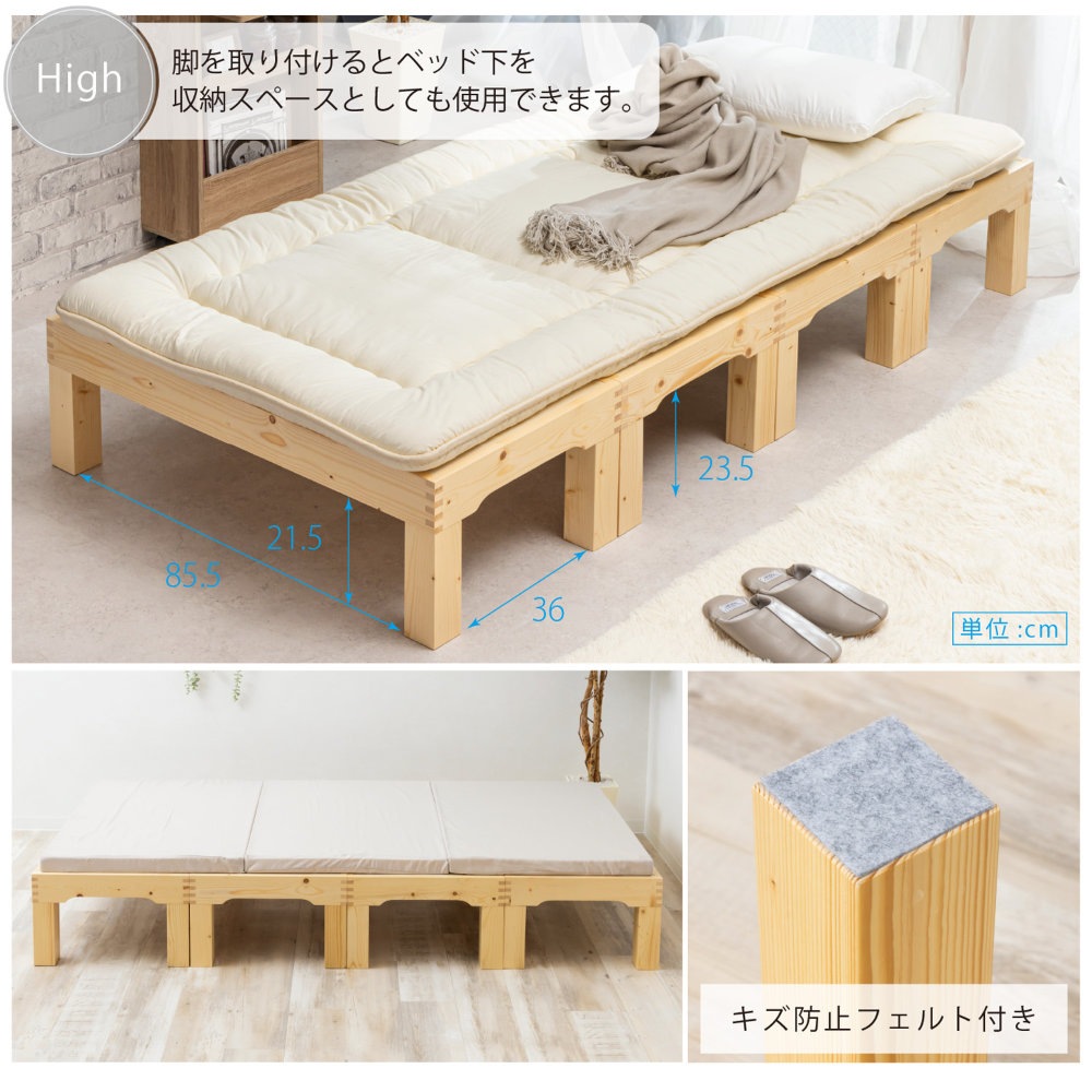 家具 ベッド シングルベッド gb-inte-0270_1.jpg