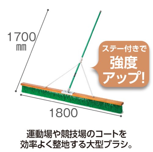 ȥ֥饷 180cm 饦 CL-414-718-0 