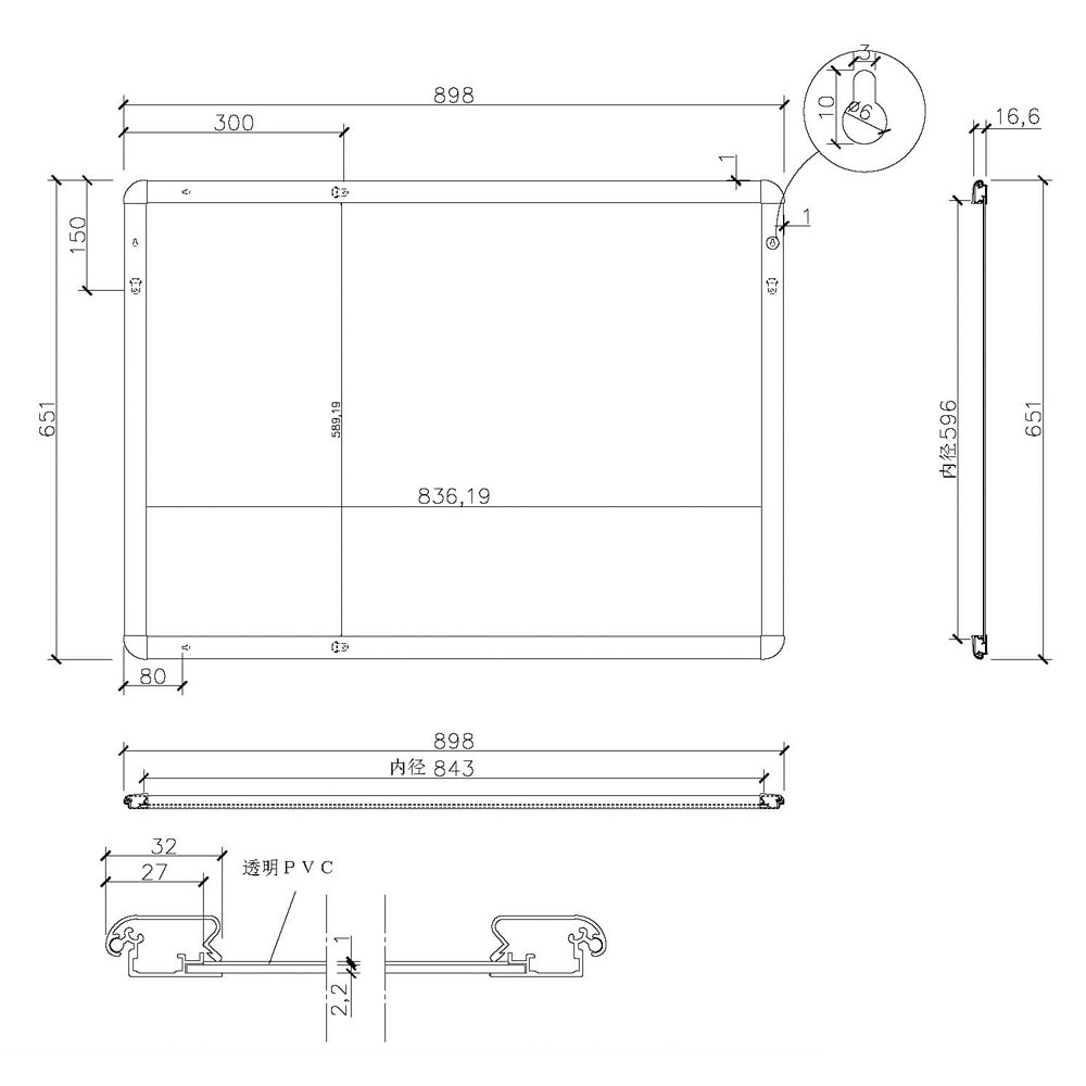 ポスターフレーム A1 アルミ 紐付き 屋内用 ポスター額縁 Z-SHSNF-A1
