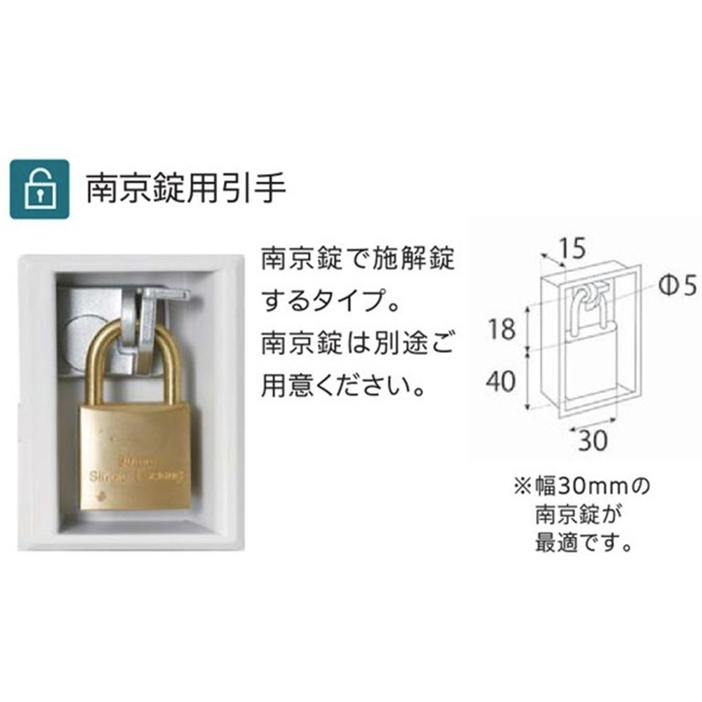 スチールロッカー 3列3段 9人用 高さ1790mm 南京錠用引手タイプ USL