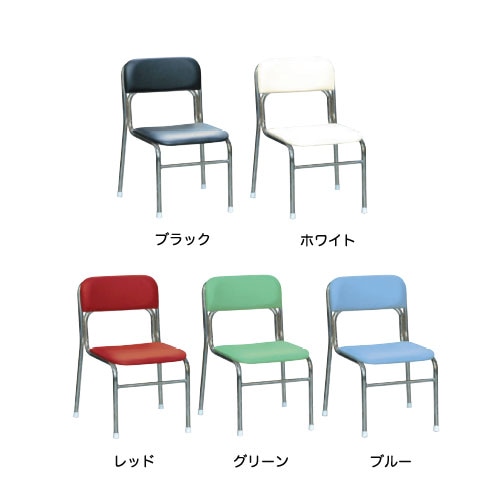 スタッキングチェア 座面高34cm 幅450×奥行460×高さ650mm パイプ椅子