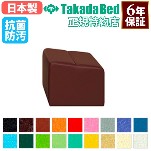 オットマン スツール 足置き 治療用チェア用 診察用チェア用 ビニルレザー張り パーソナルチェア チェア パーソナルオットマン T
