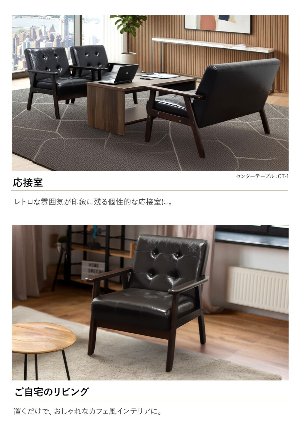 倉庫受取限定】 応接セット 2人用 ソファ ローテーブル サイドテーブル