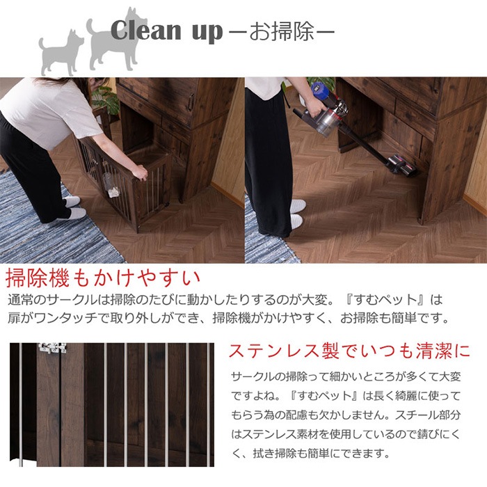 わんちゃんページ s-l400.jpg