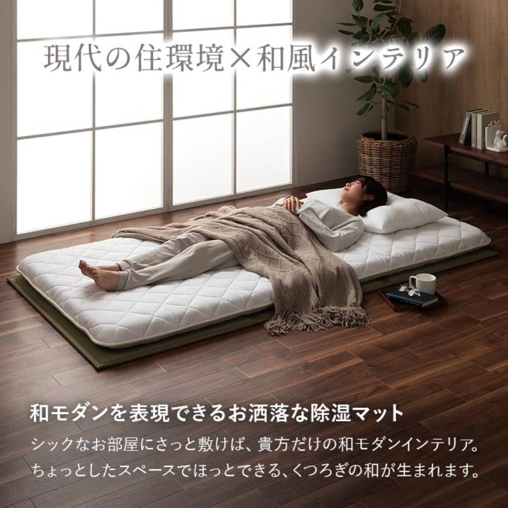 L0608 ダブルベッド 足つき 布団類セット