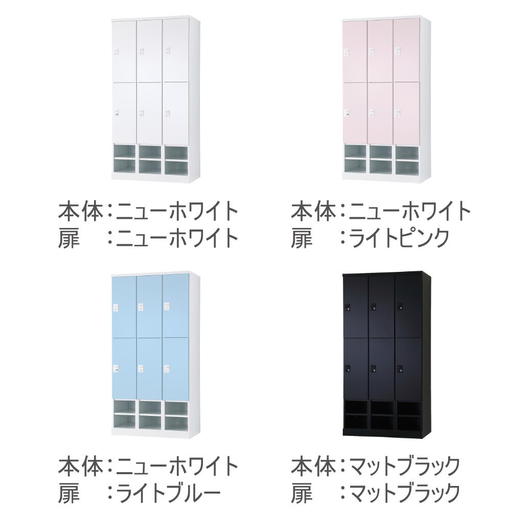 ロッカー 6人用 3列4段 幅900mm ダイヤル錠 RLK-TKPD6490（商品番号