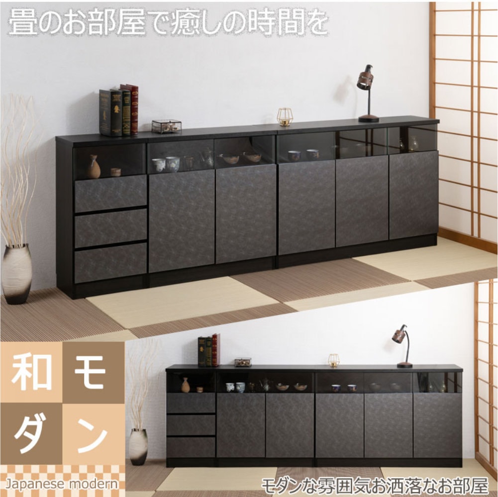 キャビネット 幅40cm チェスト 引き出し リビングキャビネット no-0173