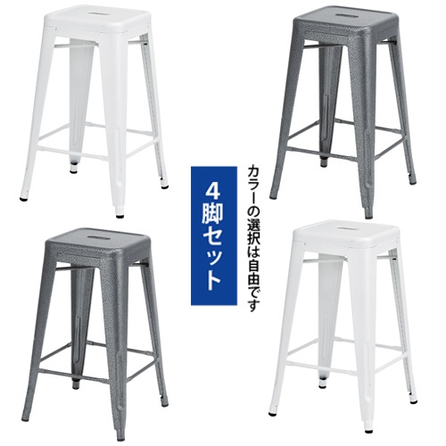 スツール セット 椅子 イス いす チェアー PC-132S 通販
