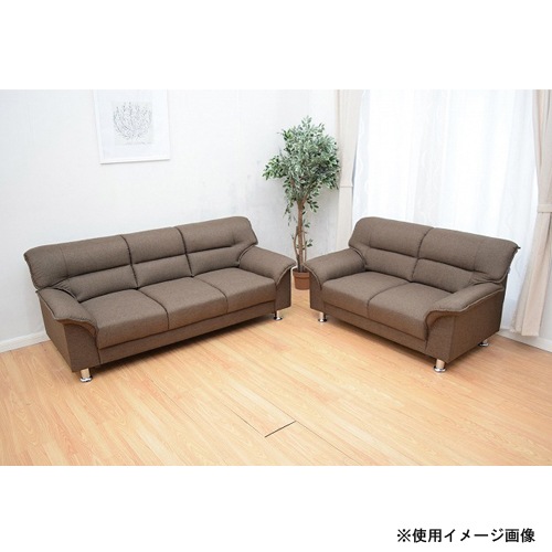 ソファ 2人掛け 布張り ラルク ファブリック ラブソファ 肘付きソファ