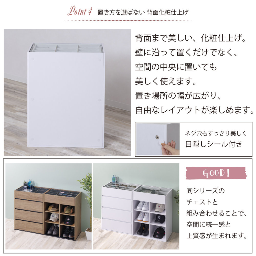 オープンラック 木製 幅60cm ディスプレイラック 収納ラック WJ-159