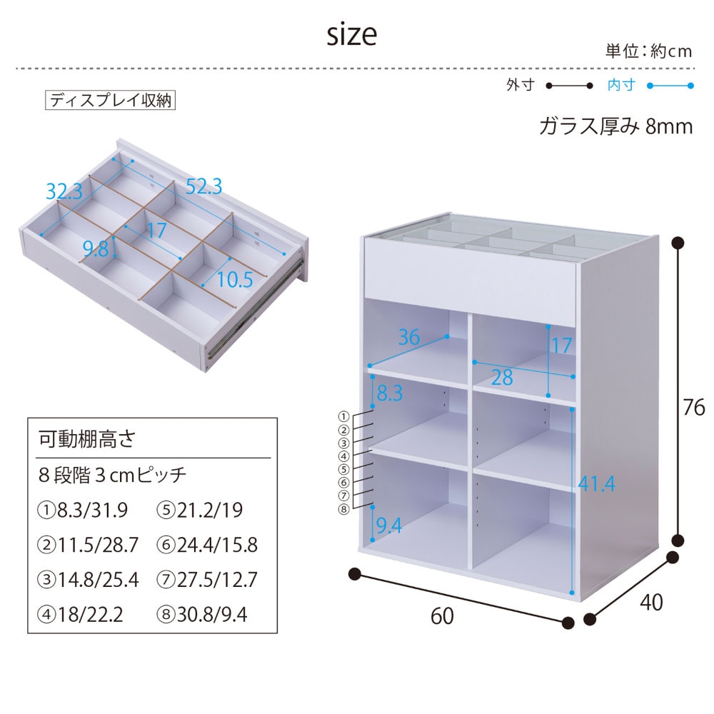 オープンラック 木製 幅60cm ディスプレイラック 収納ラック WJ-159