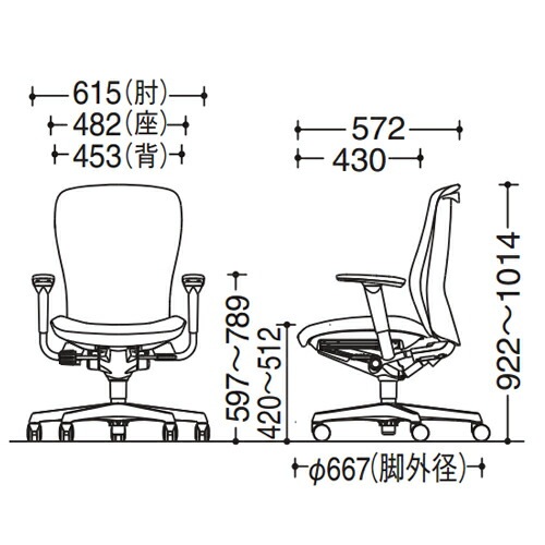 オフィスチェア オカムラ スラート 可動肘 グレーシェル C385GR-FS 商品番号 56-c385gr-fs の通販 オフィス家具通販サイトのLOOKIT ルキット