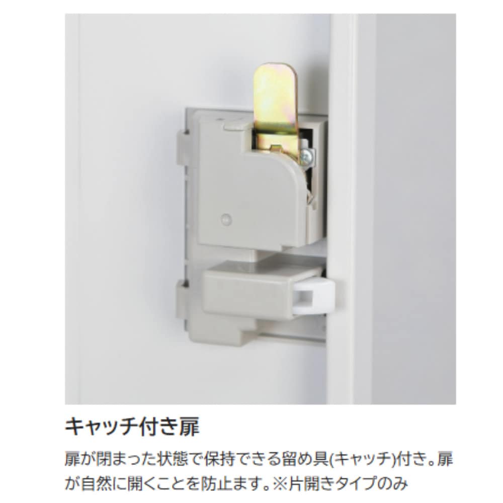 ロッカー 4人用 1列4段 深型 コインリターン錠 TLK-RC4（商品番号：43