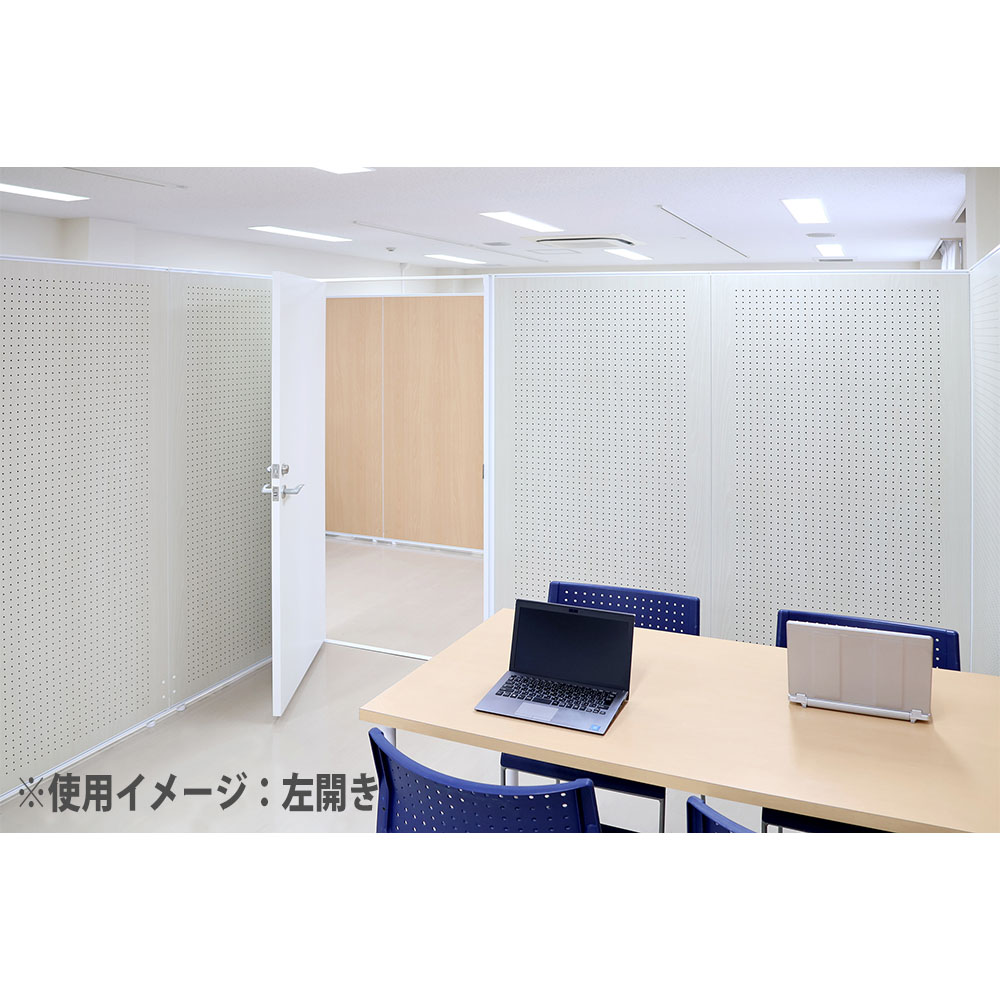 鍵付き開きドア 右開き用 APパーテーション オプション パーテーション