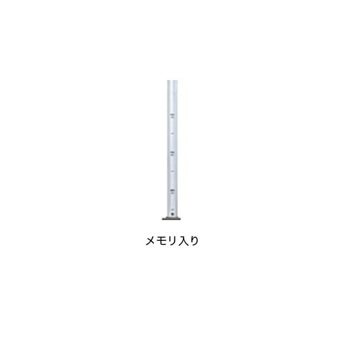 竹馬 高さ4段階調節 トーエイライト 遊具 体育器具 T2482 T-2482（商品