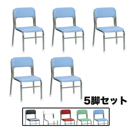 スタッキングチェア６脚セット ブルー  F-DD-346-0714A スタッキングチェア6脚セット ブルー F-DD-346-0714A